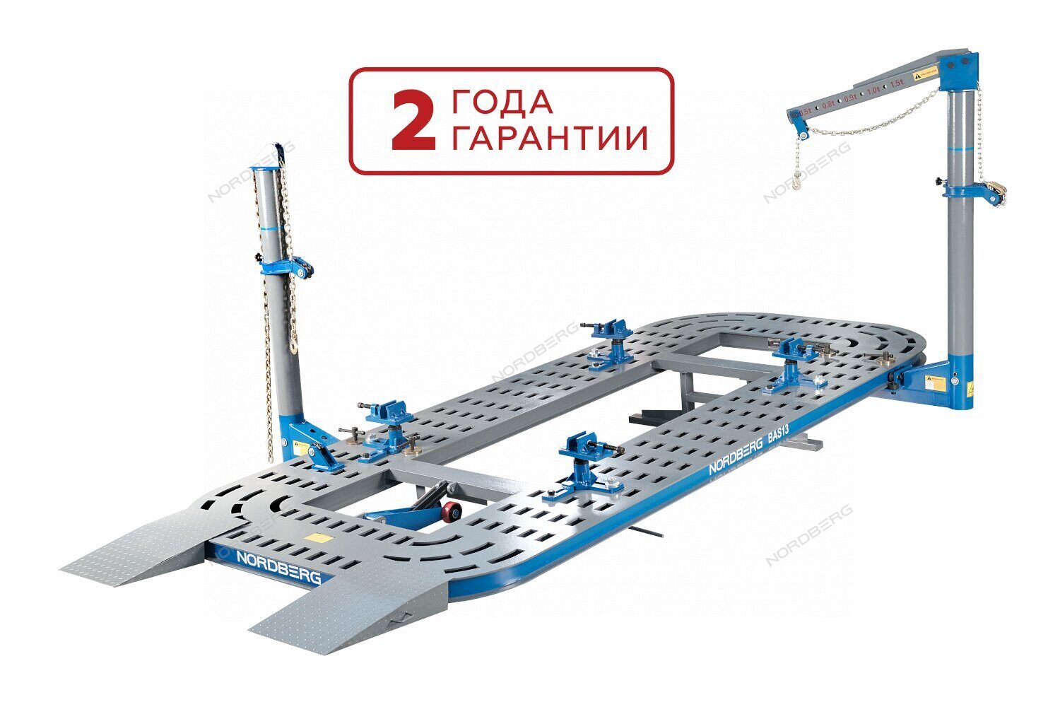 Стапель платформенный NORDBERG BAS13